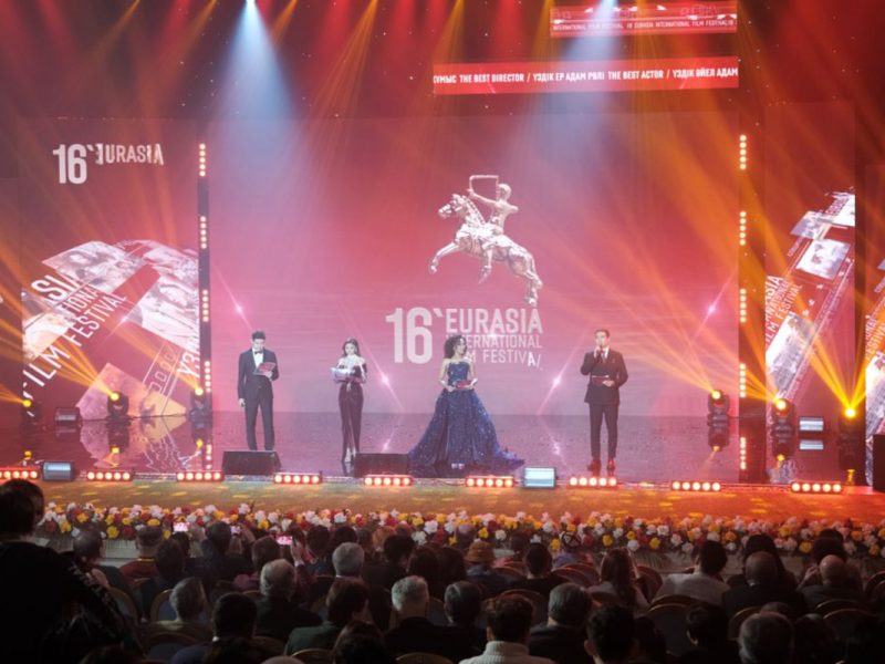 Кинофестиваль «Евразия» завершился в Алматы