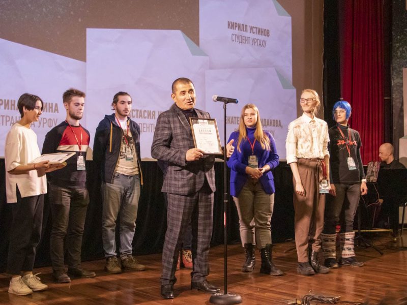 Гран-при фестиваля «Кинопроба» присуждён фильму о жизни грузинской семьи в России