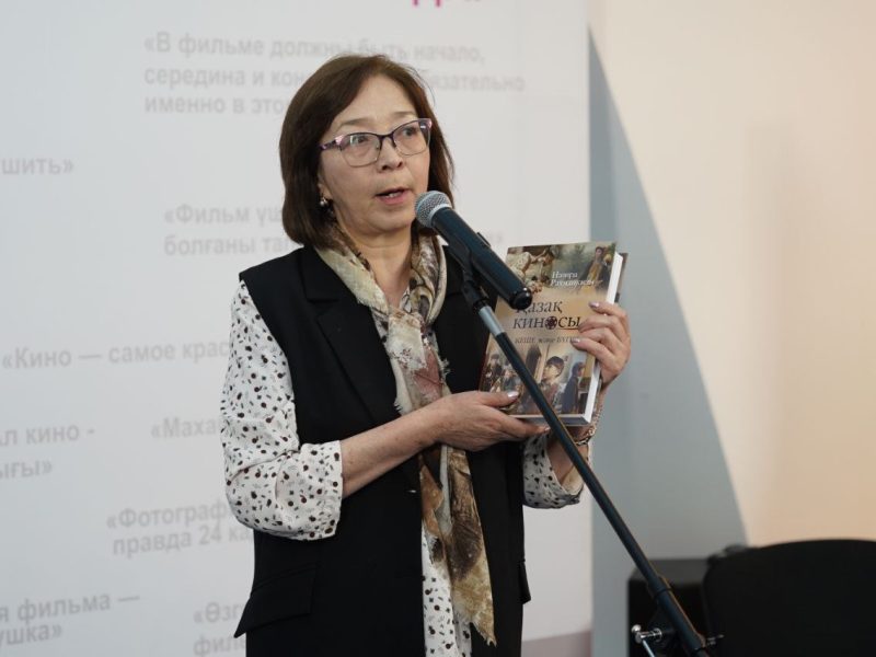 Назира Мұқышева: Қазақтың киносы ең алдымен қазақтың өзіне керек