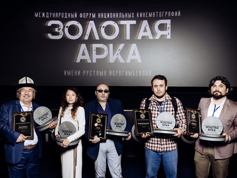 Казахстанский фильм «Скоро кончится лето» получил премию «Золотая арка»
