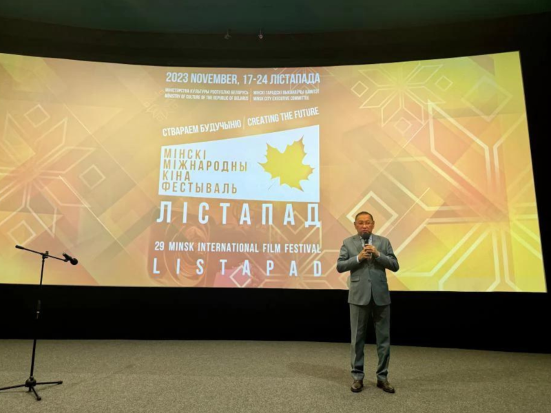 Дни казахстанского кино прошли в Минске