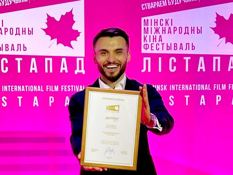 Казахстанский фильм «Степь» Максима Акбарова в призёрах кинофестиваля «Листопад»