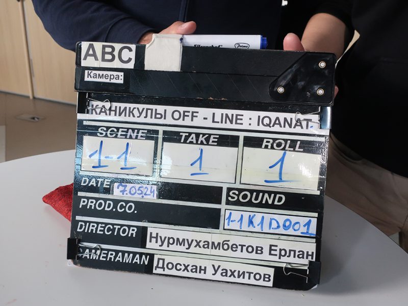 Съёмки сериала «Каникулы off-line: IQanat» идут в Акмолинской области