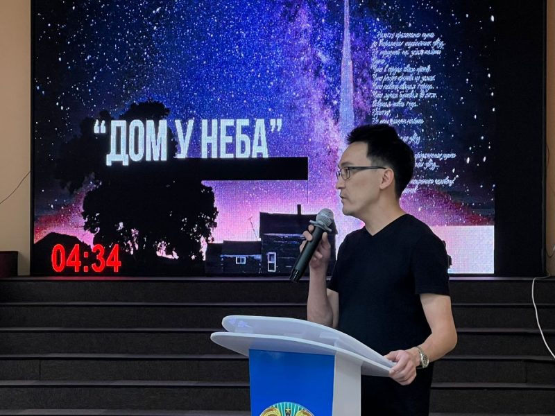 Стартовал питчинг кинопроектов