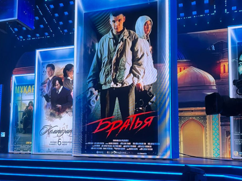 Казахстанское кино на кинофестивале ШОС в Китае