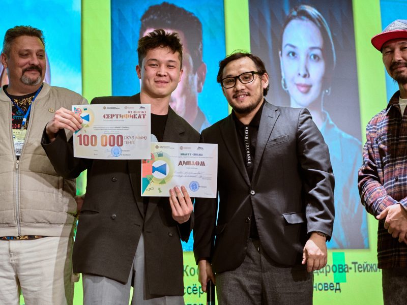 «Shabyt Cinema»: итоги фестиваля и новые имена студенческого кино