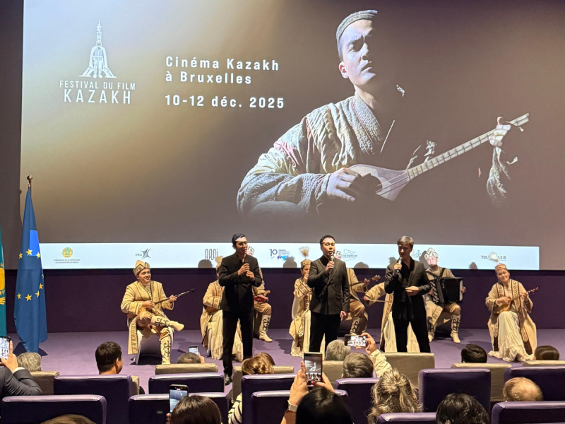 В Брюсселе прошёл Фестиваль казахского кино