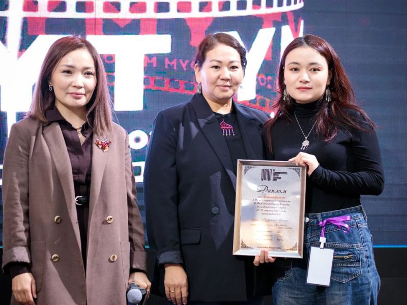 Открыт приём заявок на XIII Форум Молодого кино «Умут» — 2026