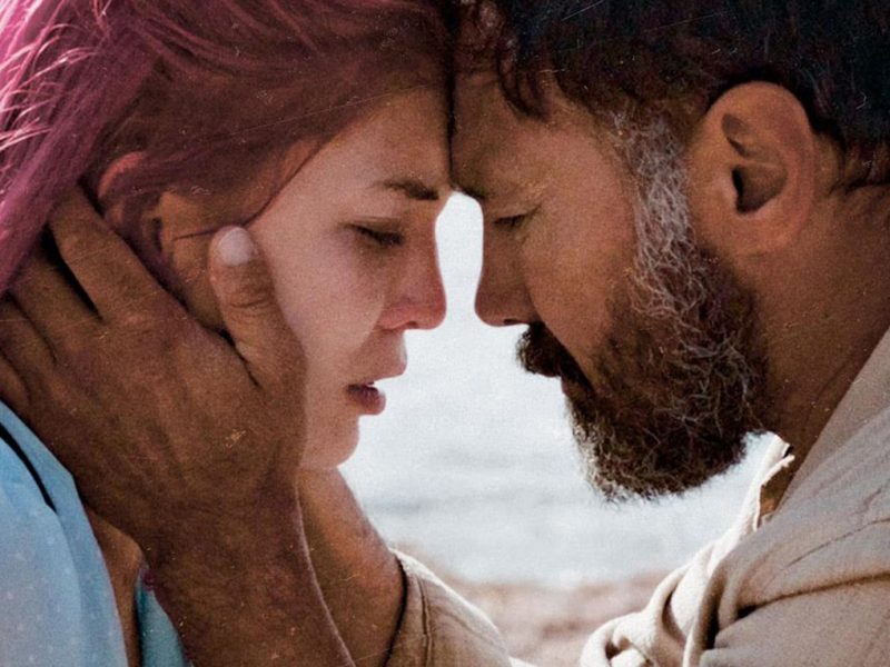 «Качкын» и «Осенний бриз» на XII церемонии «Ак Илбирс» в Бишкеке