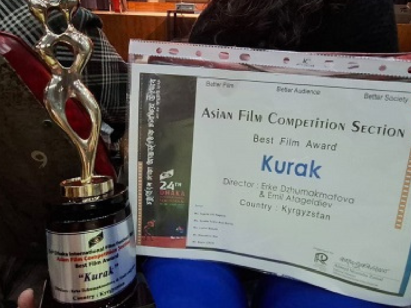 Фильмы из Кыргызстана завоевали призы международного фестиваля в Дакке