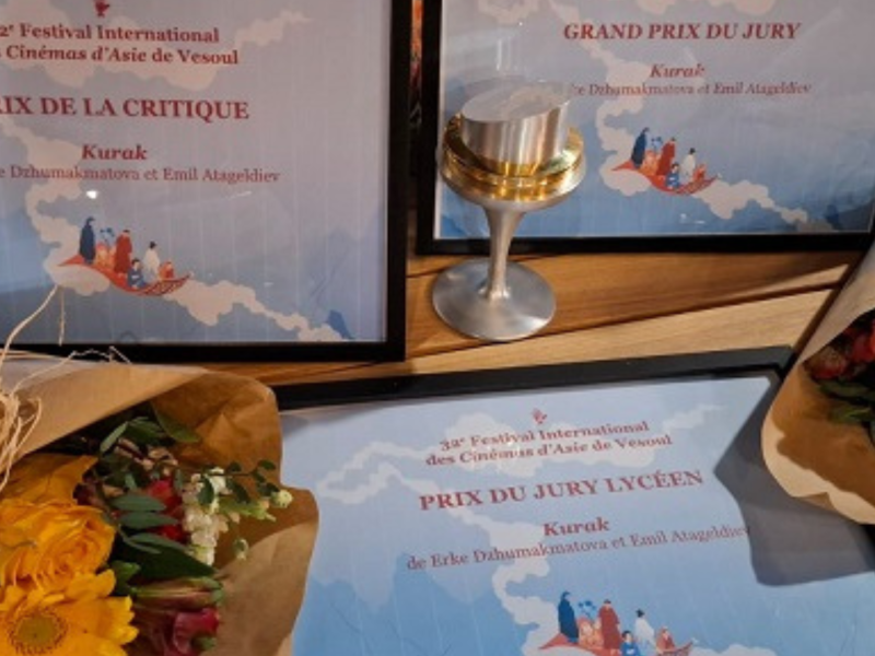 Триумф кыргызского фильма «Курак» в Везуле