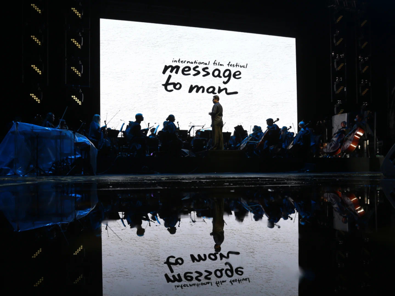 «Послание к человеку»: фестиваль как хроника времени и пространство для новых голосов