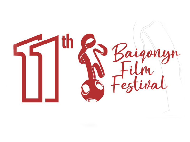 XI Baiqonyr Film Festival открыл приём заявок: дедлайн — 1 июля