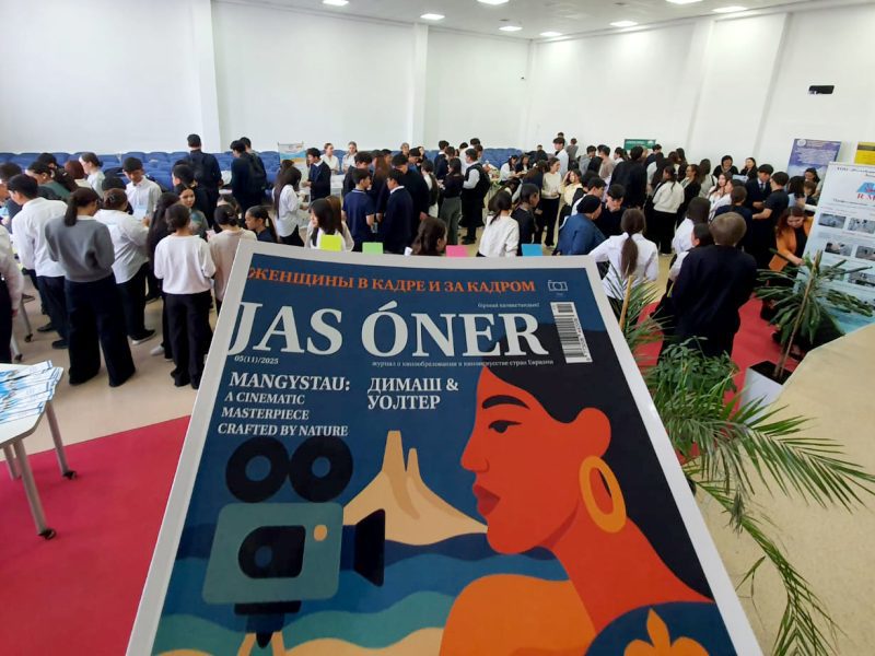 Кино начинается с интереса: как журнал «Jas Óner» помогает выбрать профессию