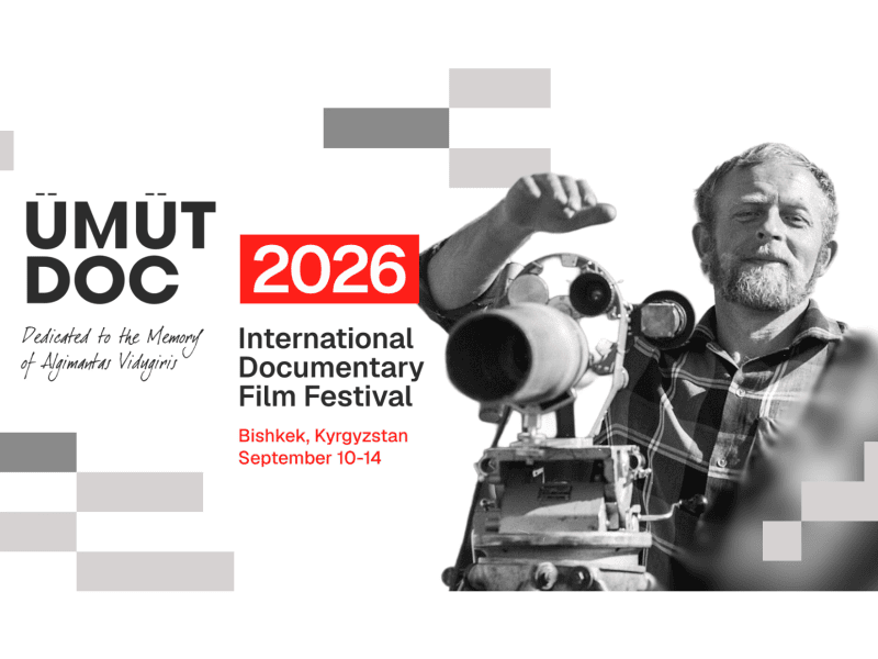 В Бишкеке пройдёт II Международный фестиваль документального кино UmutDoc