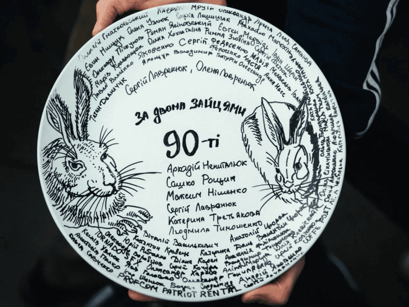В Украине начались съёмки фильма «За двумя зайцами. 90-е»
